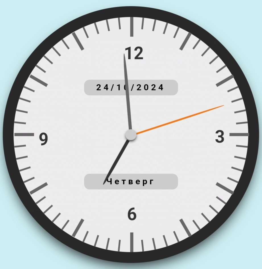 Московское время. С сайта sekundomer.online.