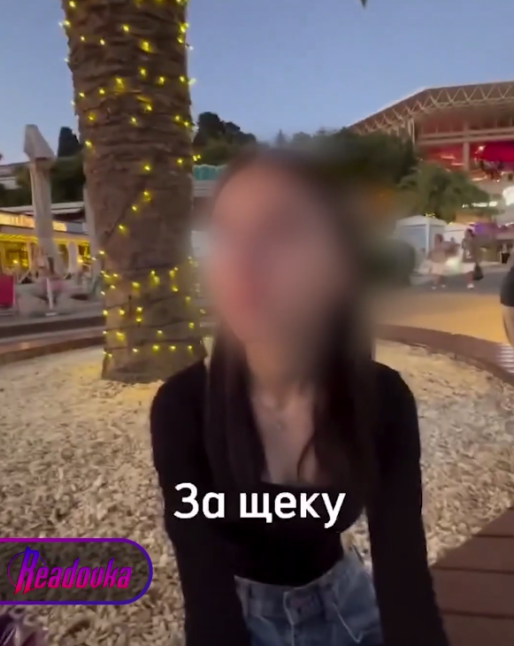 Скриншот из видео тг-канала Readovka