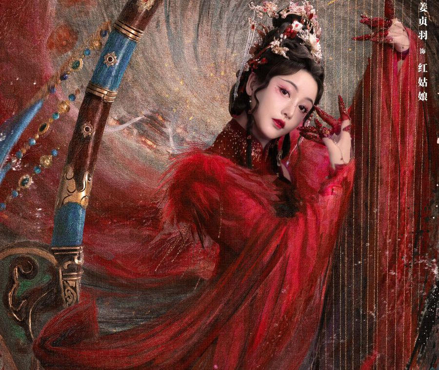 Линь Юнь в образе А Шуй для дорамы Песнь Водяного Дракона