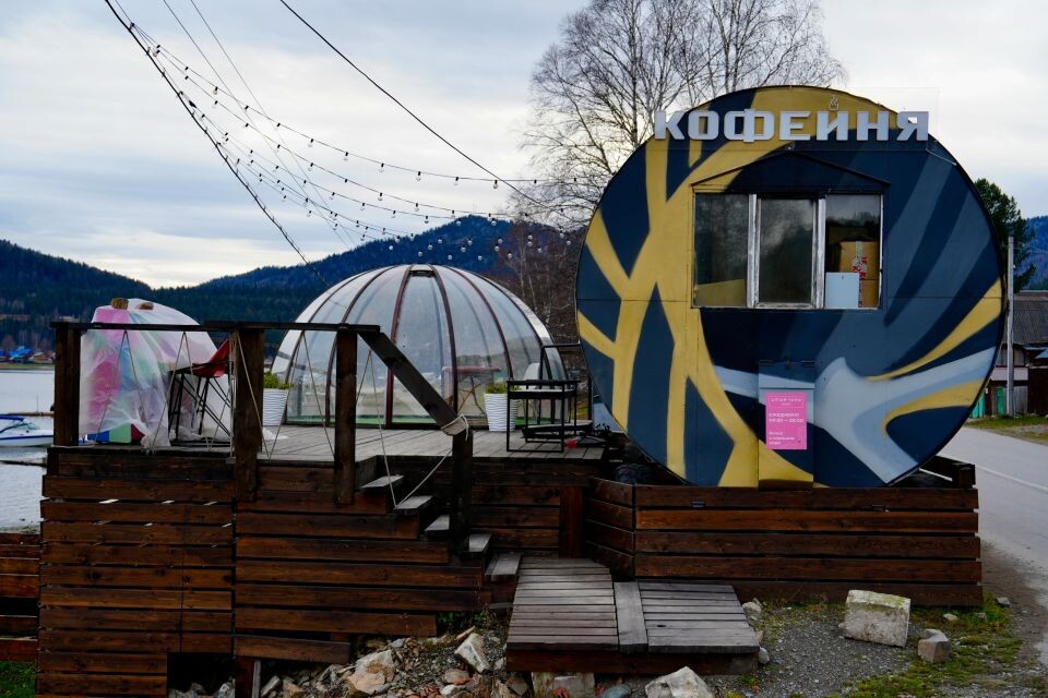    Артыбаш. Республика Алтай. Источник: Андрей Сороко / "Толк"