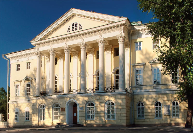 ИГУ. Белый дом. Фото с сайта https://dzen.ru/a/YqNLhhXSEy5NmFJC. Взято с Яндекс.Картинки