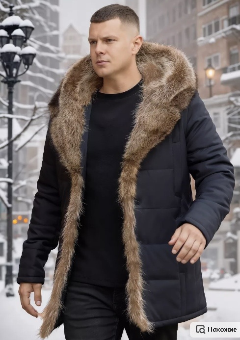 Куртка зимняя с капюшоном