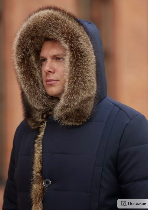 Куртка зимняя с капюшоном