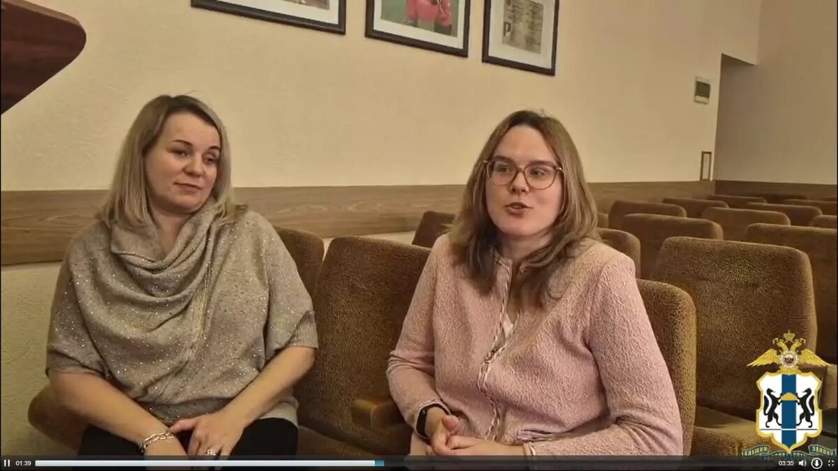     Источник: МВД