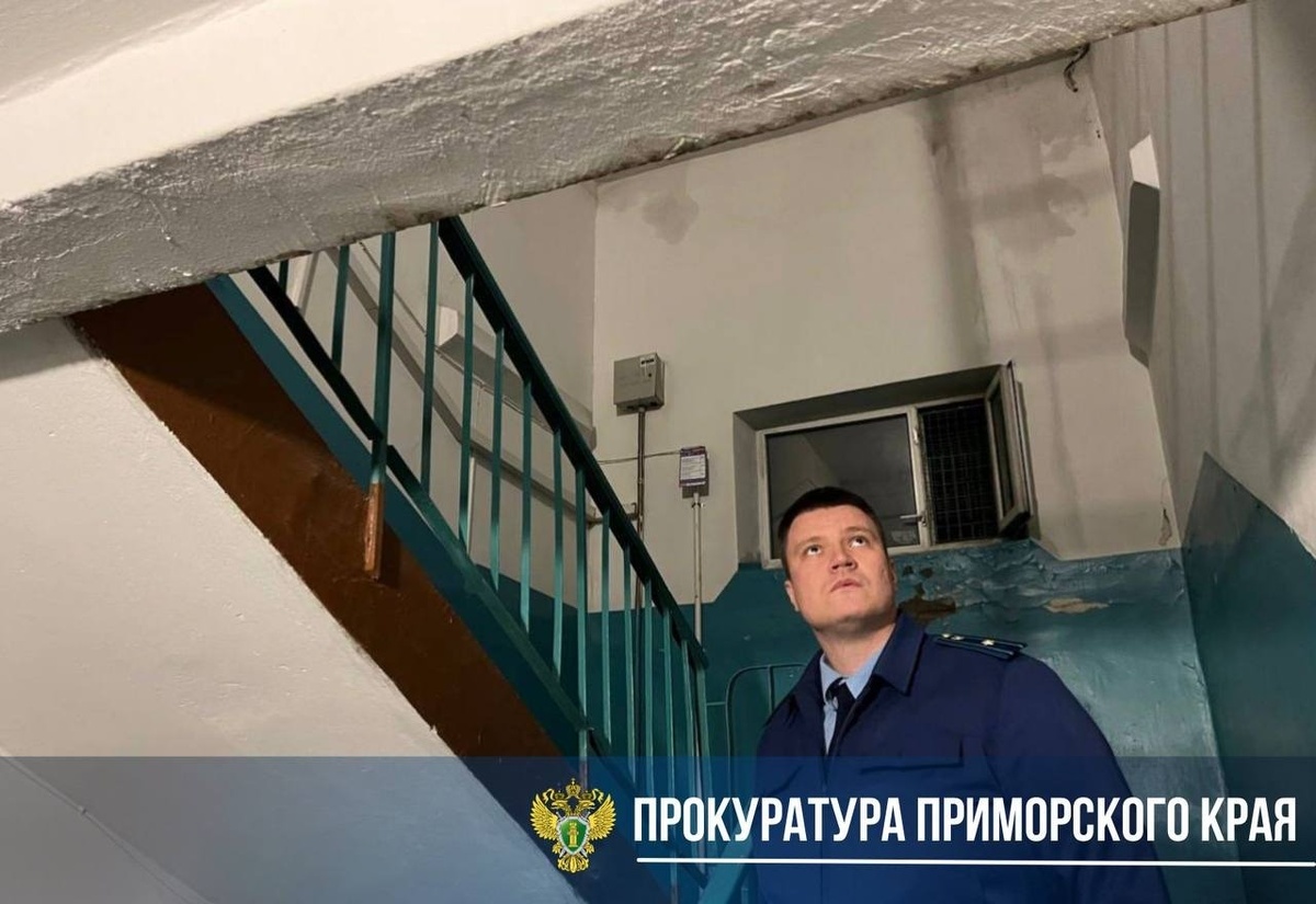     Источник: prosecutor_pk