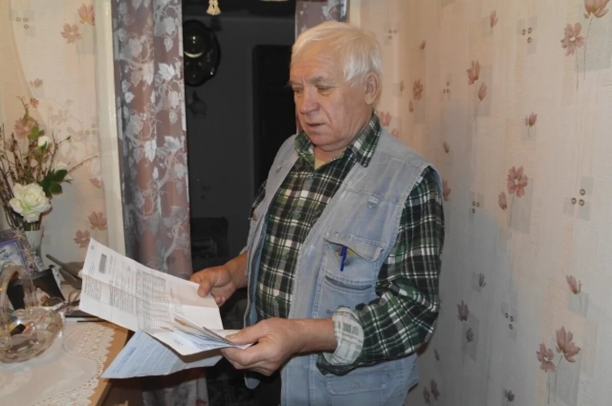    Жители Бийска могут получить компенсацию оплаты коммунальных услуг