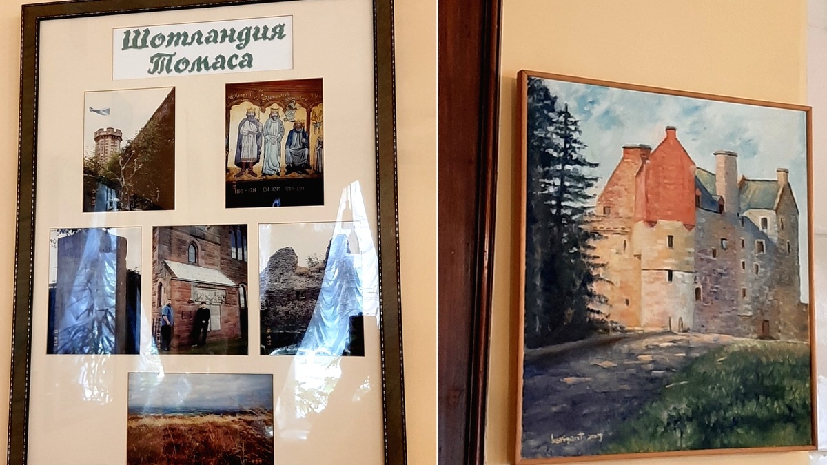 фото  из усадьбы Середнеково