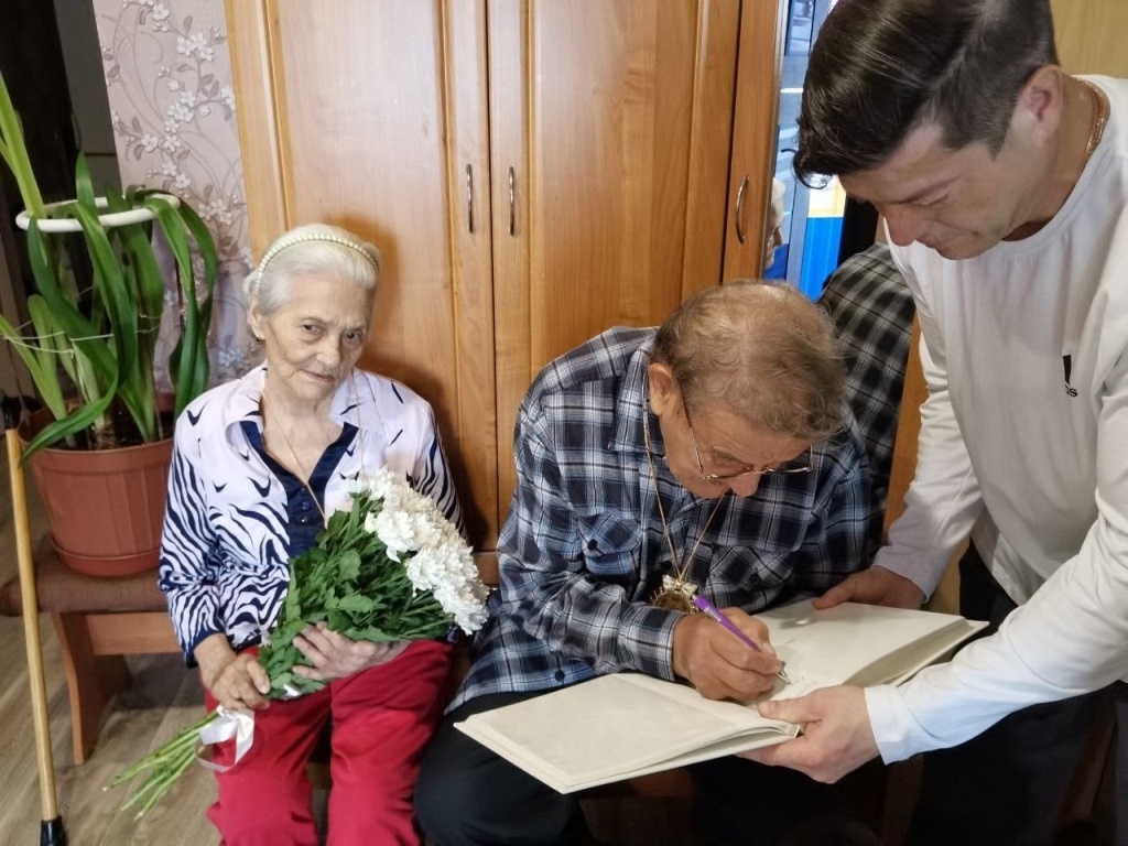    Вместе – 60 лет!