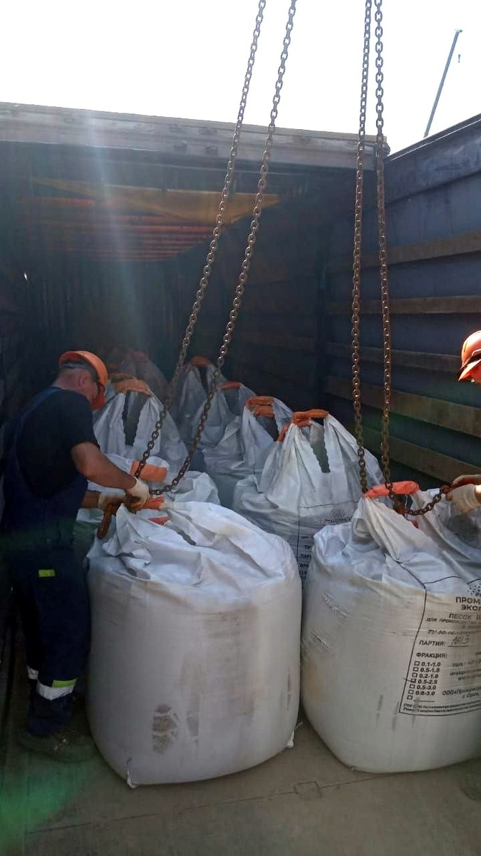 Отгрузка — купершлак крупная фракция 0.5–2.5 мм (10 тонн, в биг-бэгах)