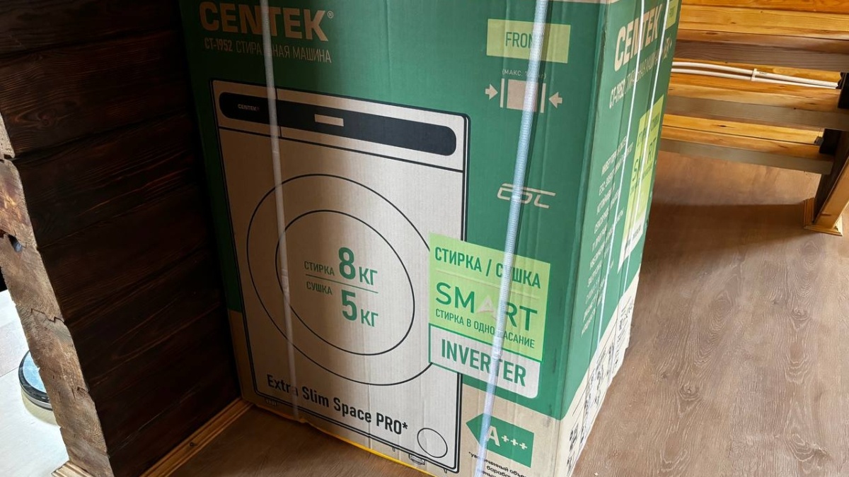 ИА SM-News Тюмень📷
