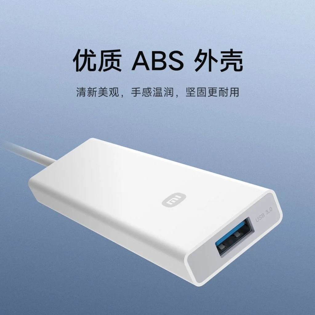    Xiaomi выпустила бюджетный USB-разветвитель для смартфонов и ноутбуков