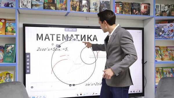    © Foto / Русский дом в Таджикистане