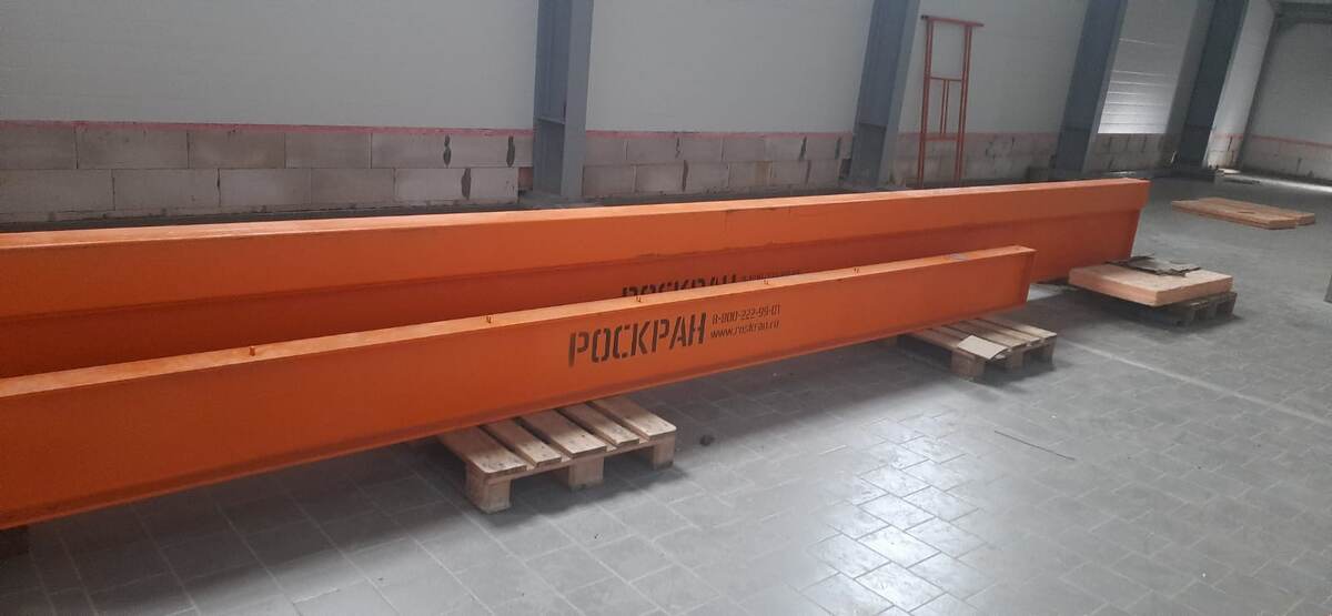 Завод “Роскран” успешно завершил поставку и монтаж кран-балок в г. Истра 