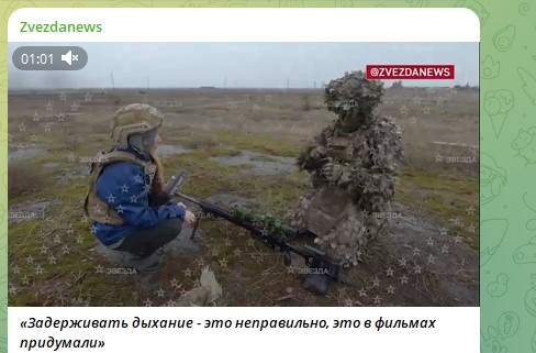    Фото: Скриншот Telegram/Zvezdanews