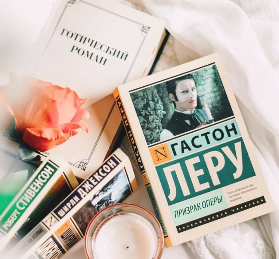 «Его сердце готово было вместить весь мир, а ему, в конечном счете, приходилось довольствоваться каким-то подвалом».