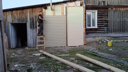 СТЕНУ УТЕПЛИЛИ/ОГОРОДНЫЙ СЕЗОН ЗАКРЫЛИ/УБОРКА ВО ДВОРЕ И ДОМАШНИЕ ДЕЛА