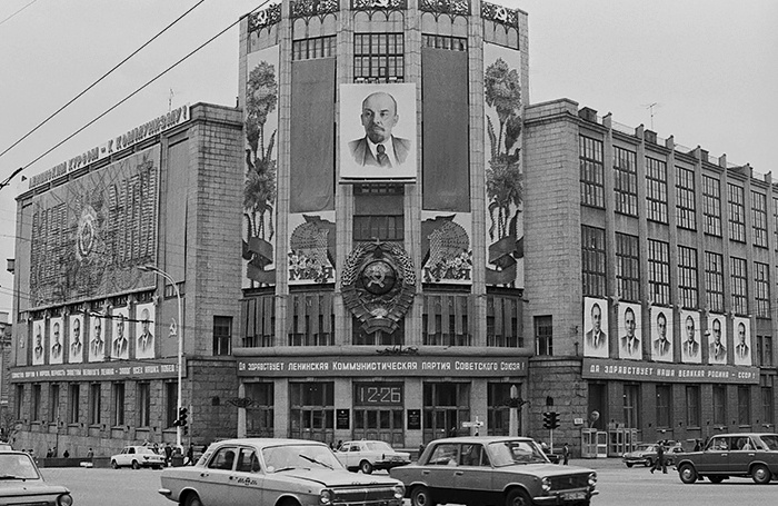    Здание Центрального телеграфа в Москве, 1983 год.Кузьмин Валентин/Фотохроника ТАСС