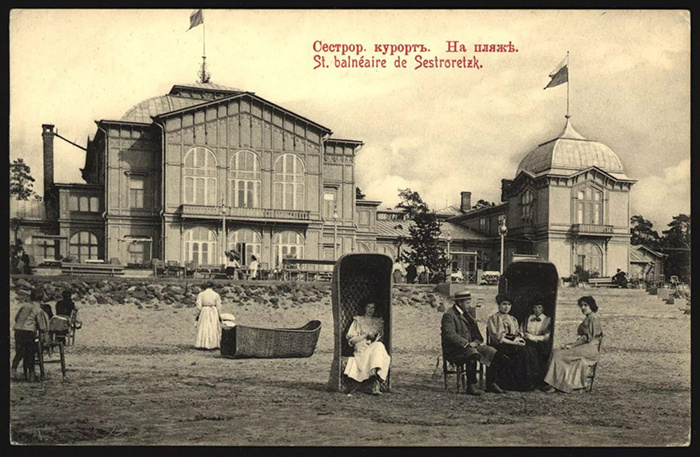   
 Фото: «Группы ЛСР»