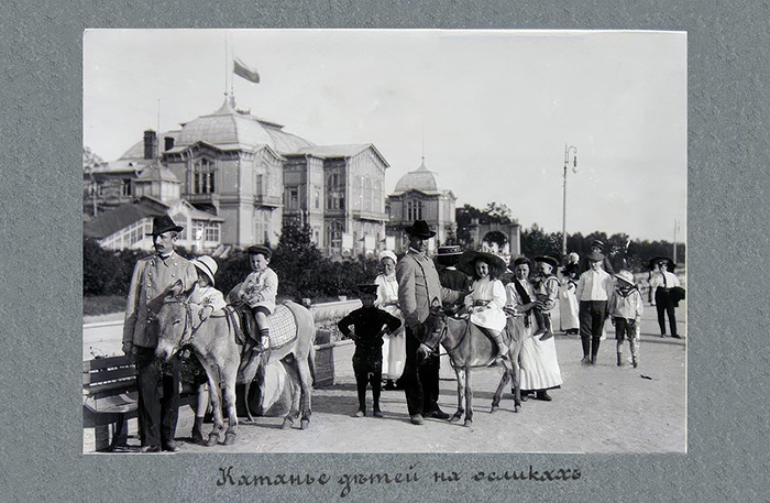   
 Фото: «Группы ЛСР»