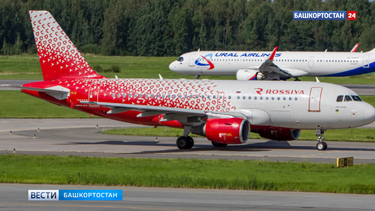    У следовавшего из Санкт-Петербурга в Уфу самолета произошел сбой в оборудовании