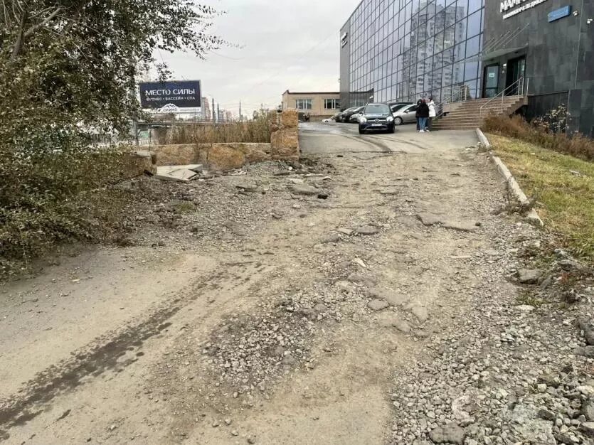 Фото: Фитнес-клуб «Олимп»