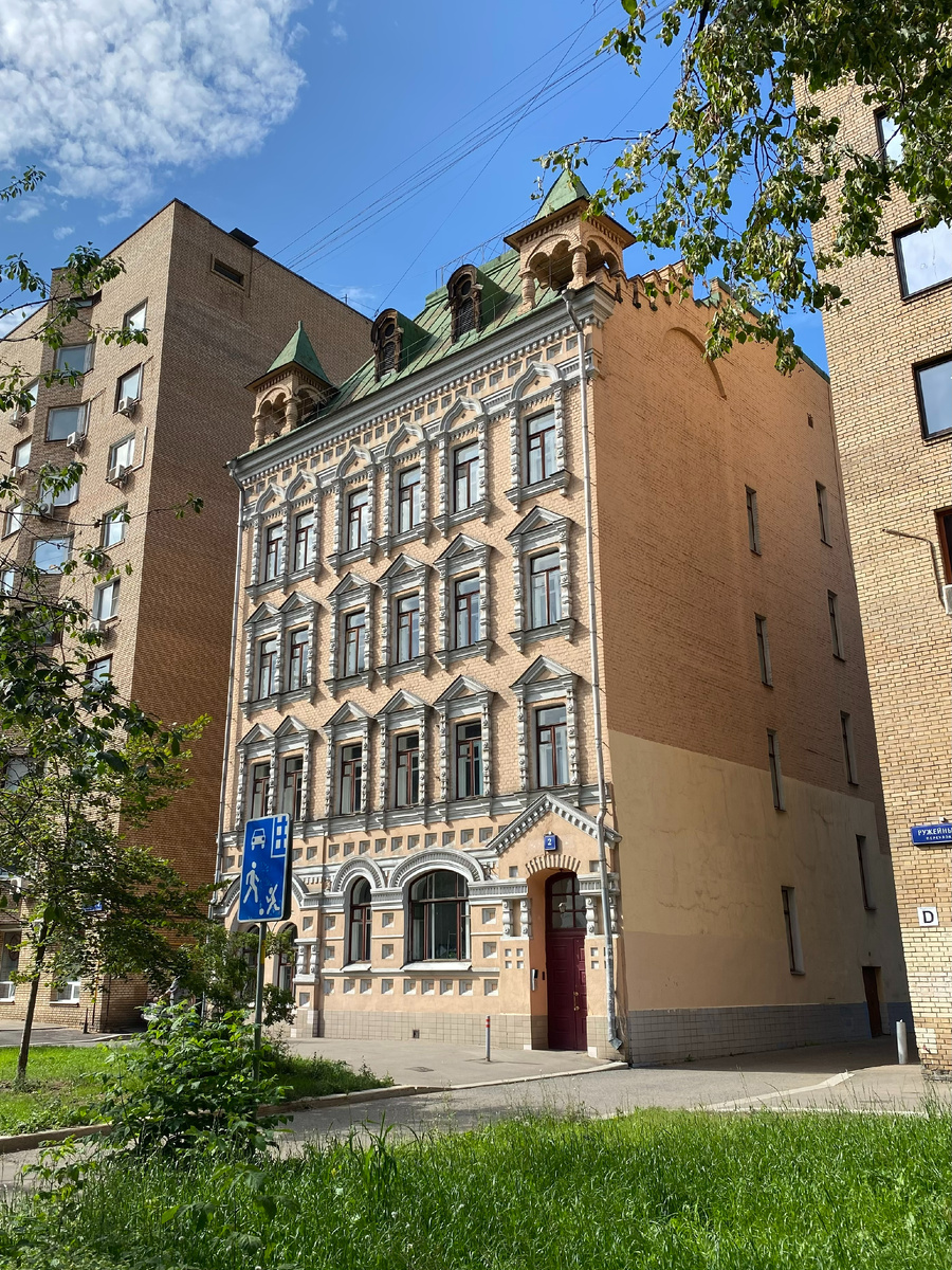 Фото автора канала. Доходный дом Н.С.Титова.