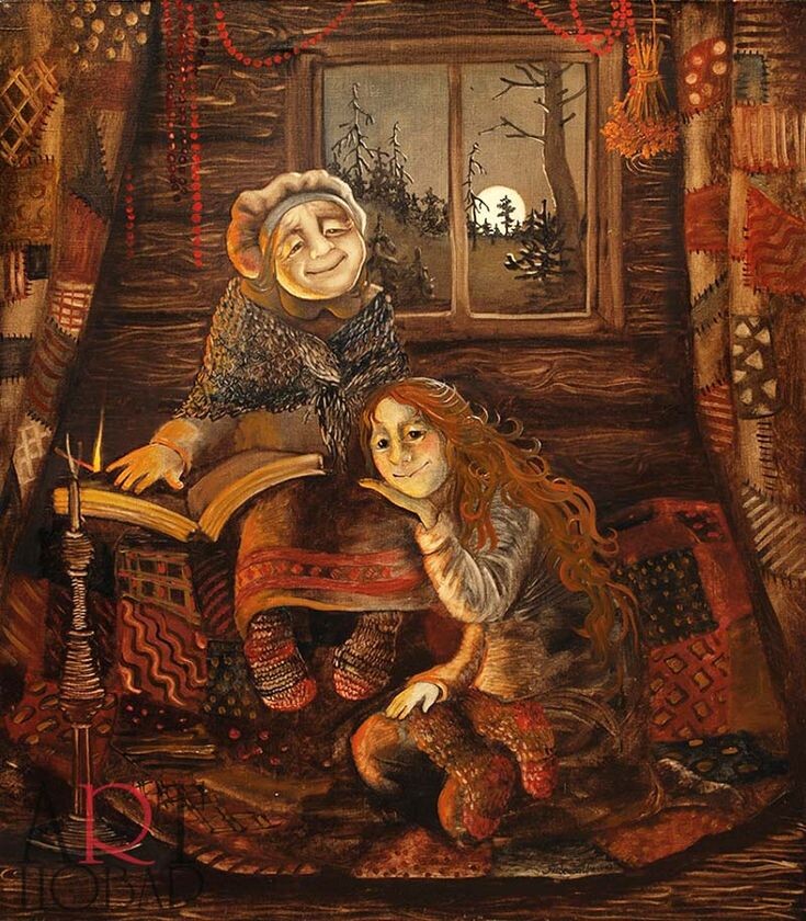 Художник Надежда Ильина