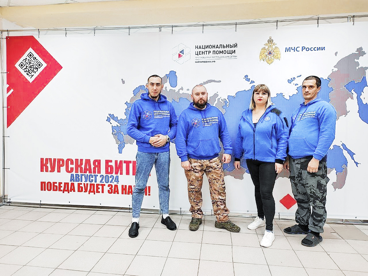 Фотографии предоставлены волонтерами отряда „СпасАлтай2