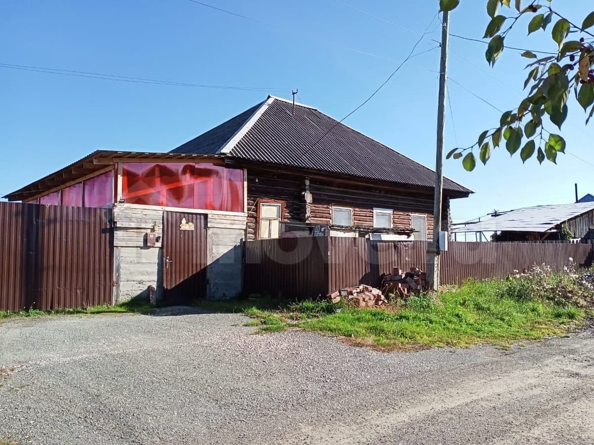 улица Кирова.