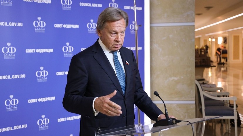    Екатерина Пантакова/Пресс-служба Совета Федерации