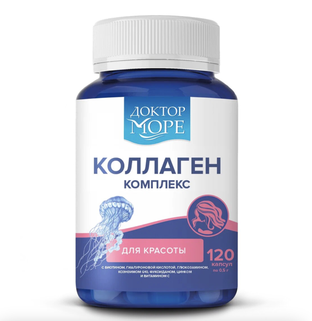 Коллаген морской для красоты в капсулах, «Доктор Море» smirnov  📷
