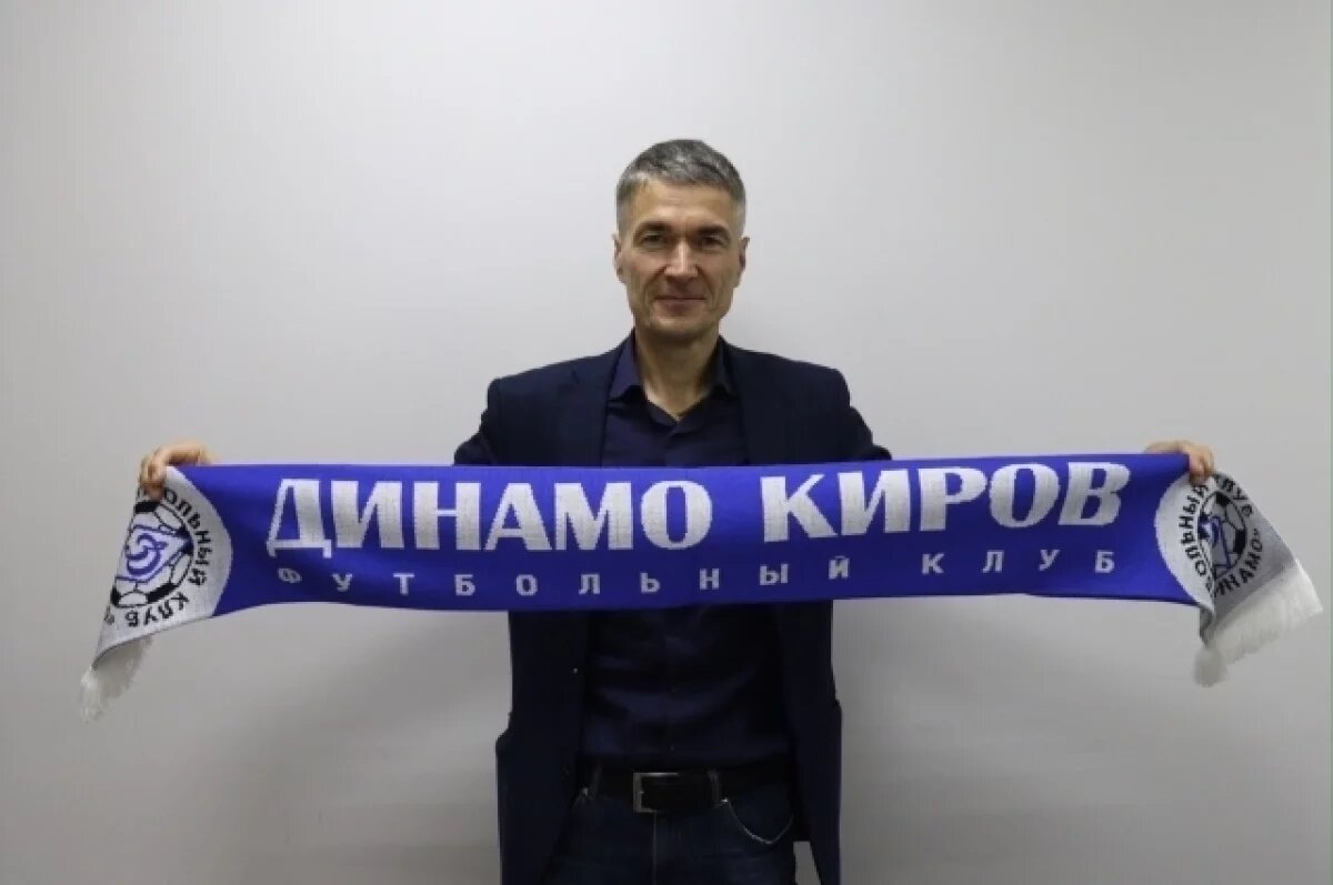    Виктора Булатова назначили главным тренером в 2023 году