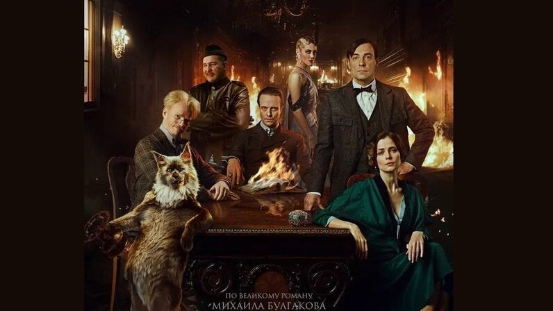 Фото из сети 