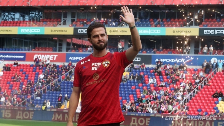    Миралем Пьянич.Федор Успенский