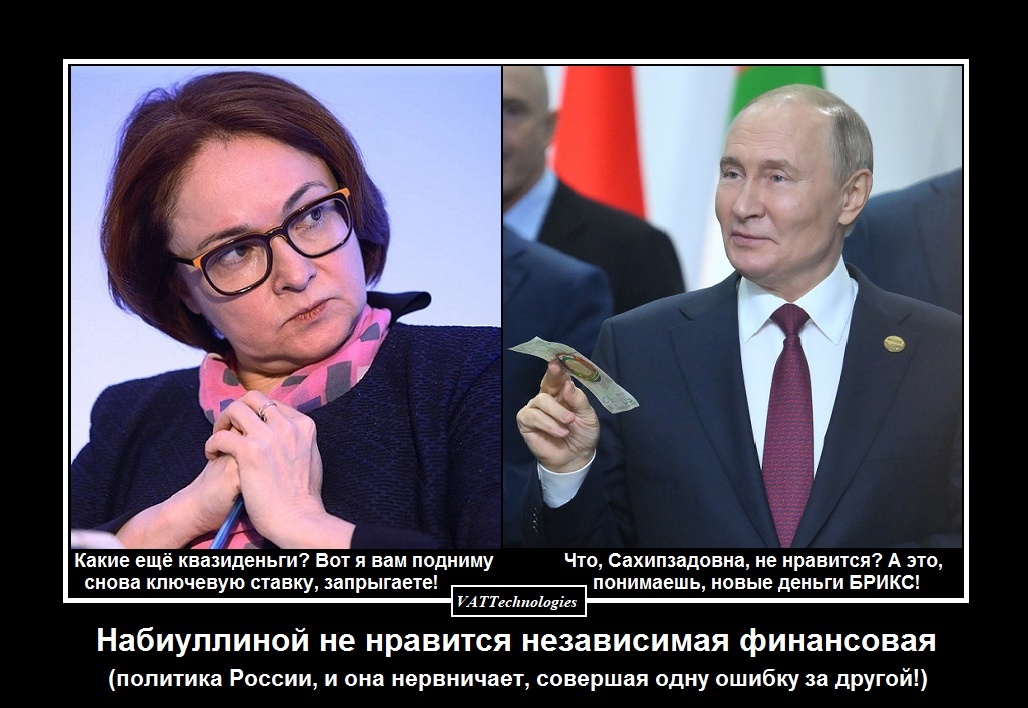 При создании картинки-коллажа использованы фото, свободно взятые в сети Интернет