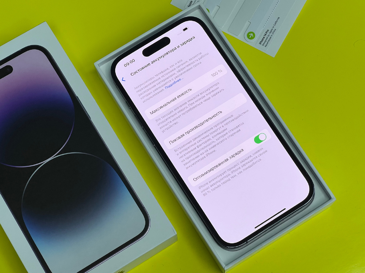 Для этой статьи пришлось намутить и б\у iPhone и пломбы (только для статьи)