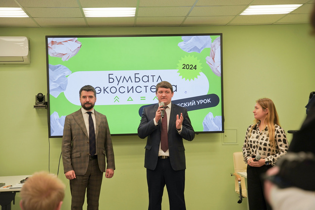    Кировские школьники приняли участие в фестивале «Зелёная среда» в Экоцентре