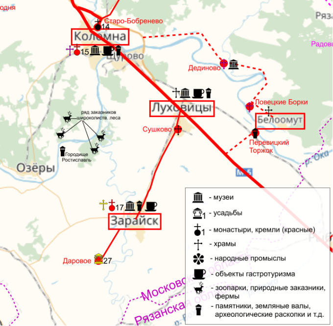 Карта маршрута, разработано автором