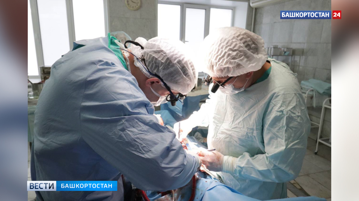    В Уфе кардиохирурги спасли пожилую женщину с тяжелым пороком сердца