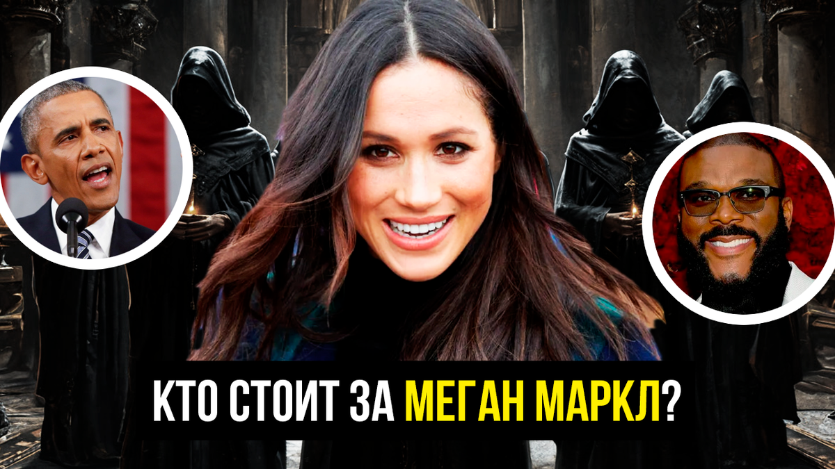 Коллаж автора