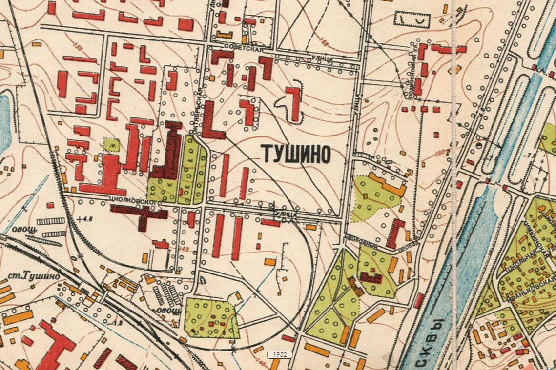 Город Тушино на плане Москвы 1952 года. Источник: retromap.ru