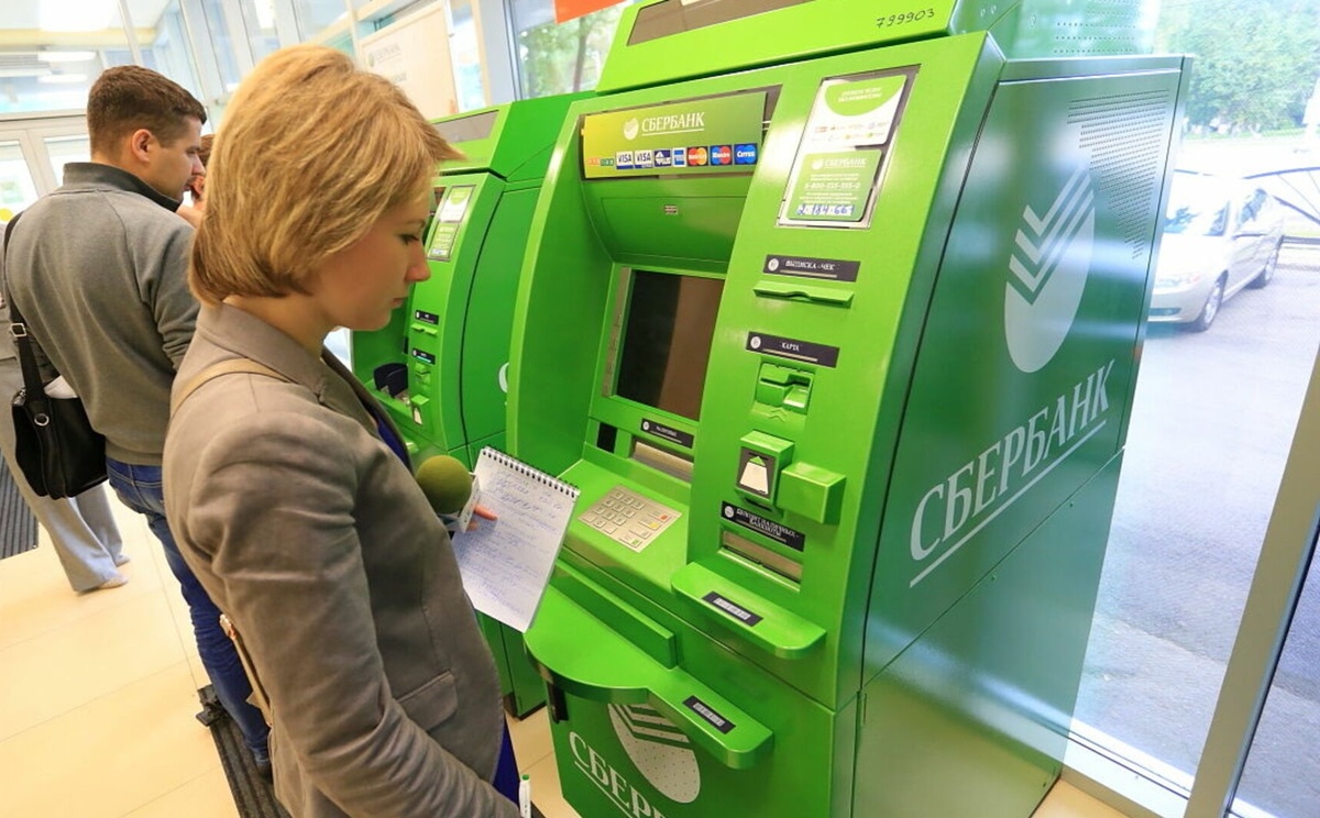 Из открытых источников в интернете.