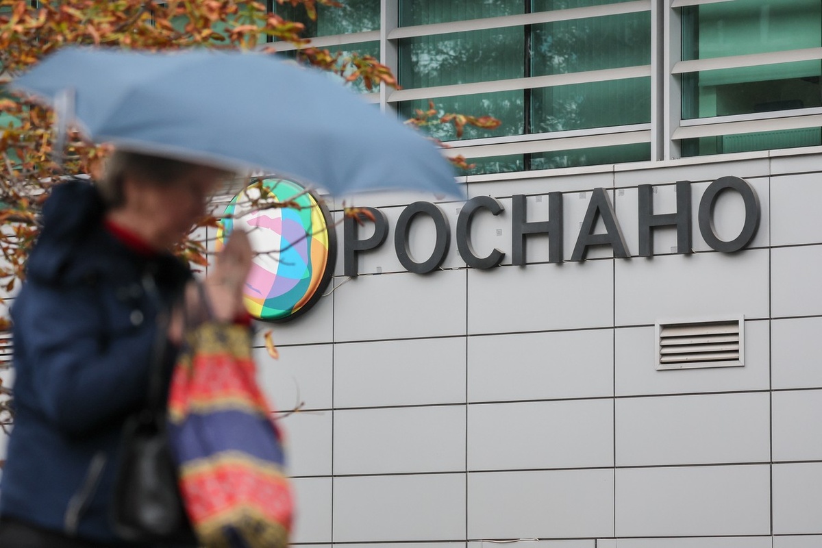 Фото © Сергей Савостьянов / ТАСС