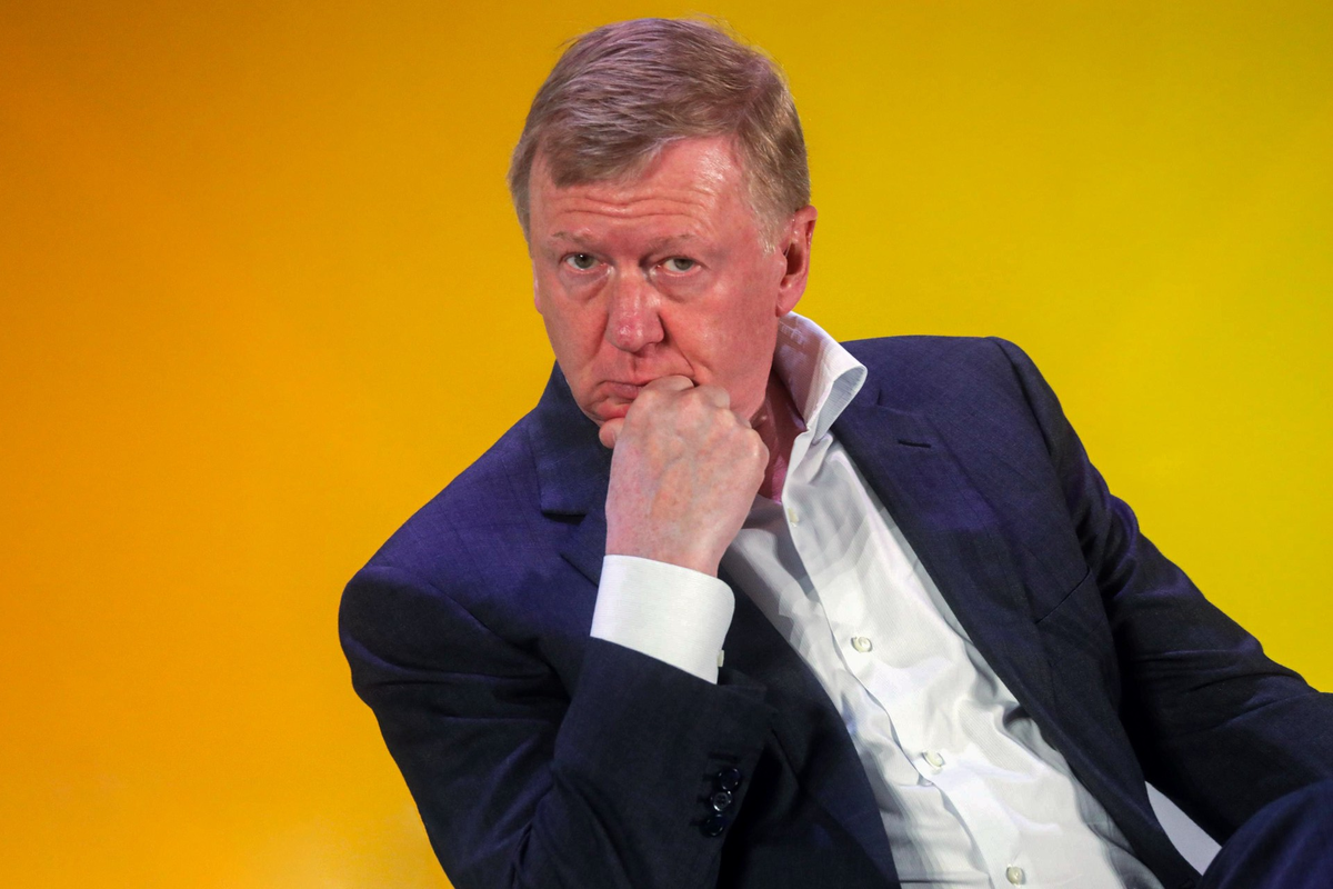 Фото © Росконгресс / Сергей Коньков