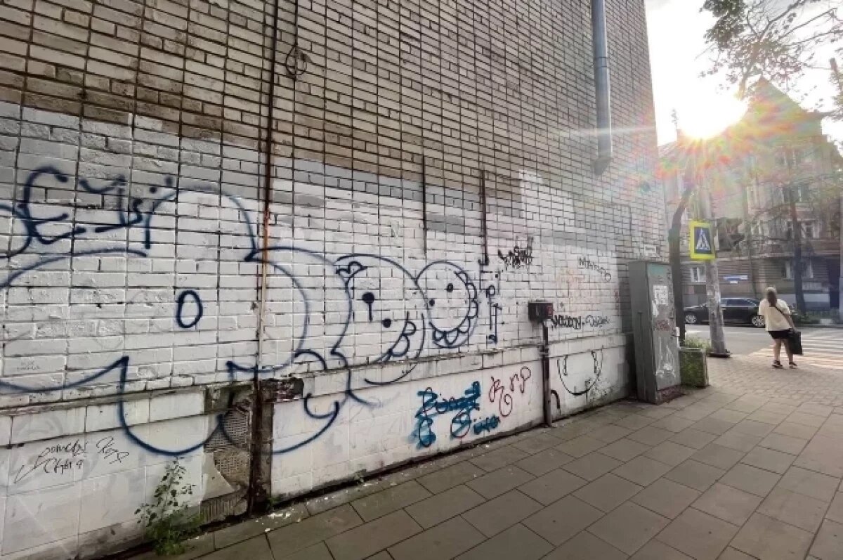    Ярославцы заплатят около 80 млн за штрафы от инспекции адмтехнадзора