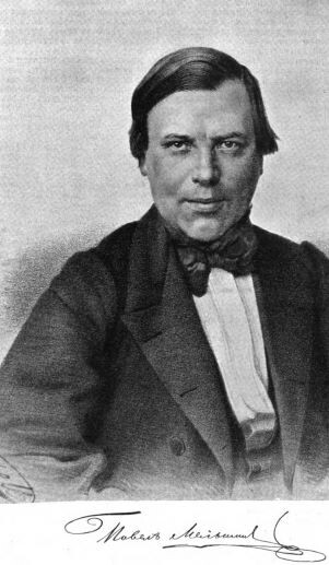 П. И. Мельников-Печерский, 1859. Фотография взята отсюда: https://ru.wikipedia.org/wiki/%D0%9C%D0%B5%D0%BB%D1%8C%D0%BD%D0%B8%D0%BA%D0%BE%D0%B2-:Melnikov-Pecherskiy_1859.jpg