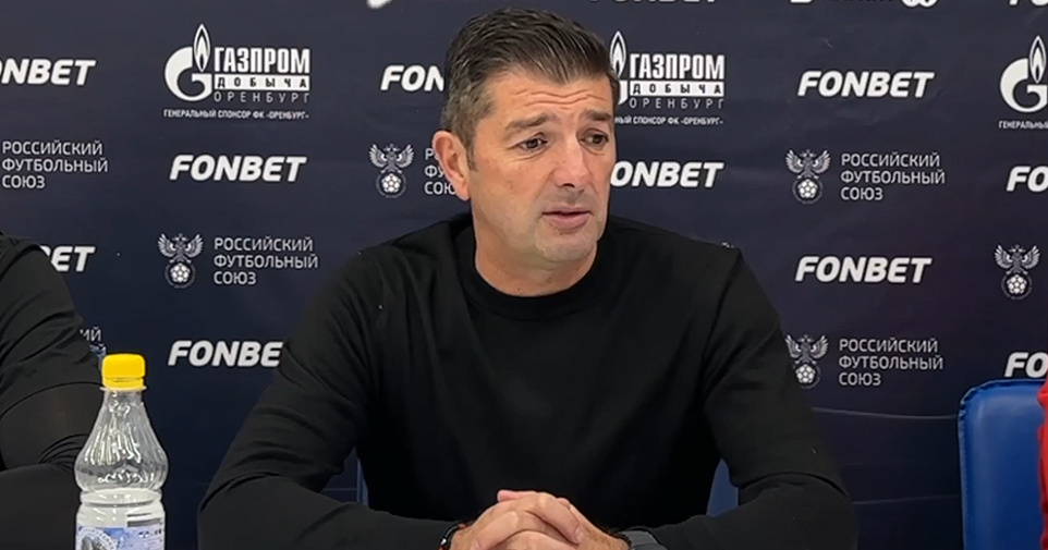 Фото: ФК Химки 