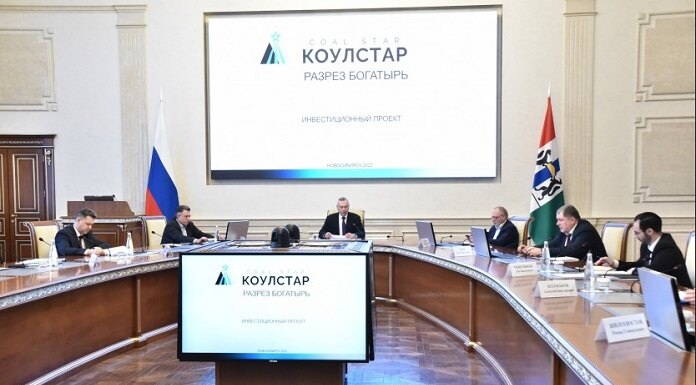    Фото: официальный сайт минэкономразвития Новосибирской области