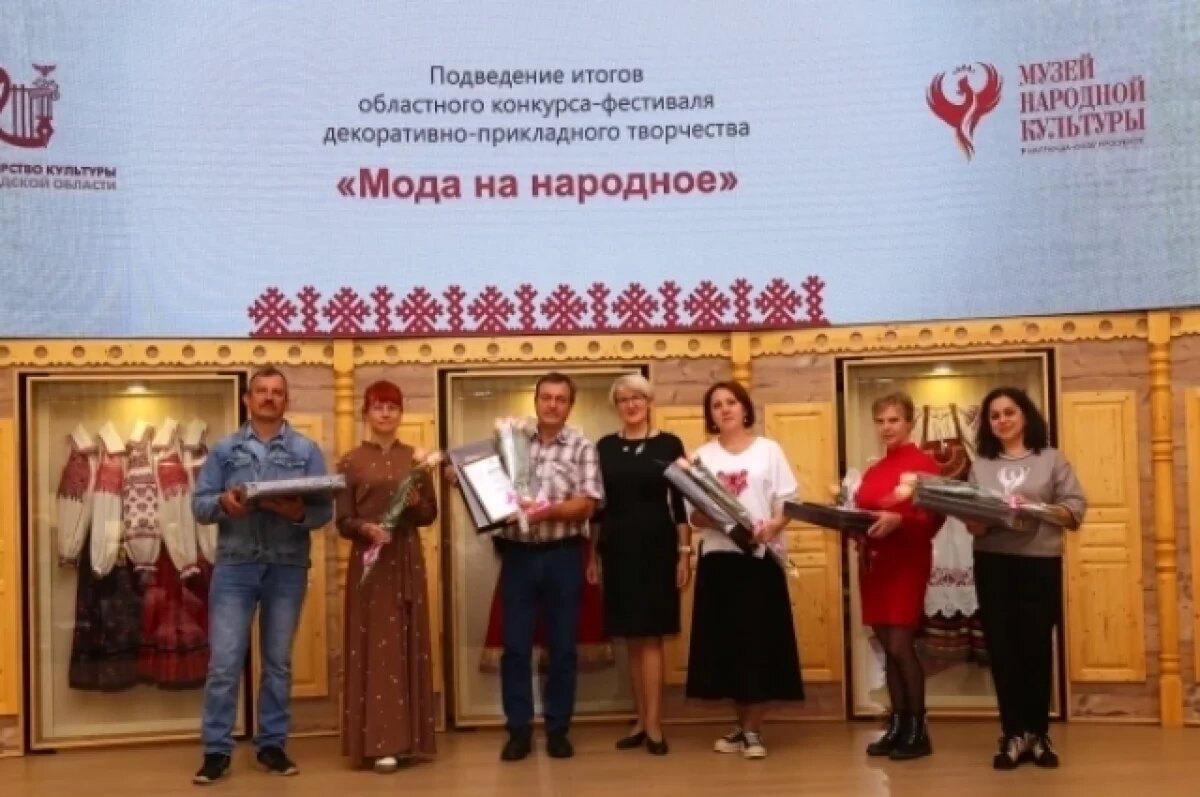    В Белгороде подвели итоги конкурса-фестиваля «Мода на народное»