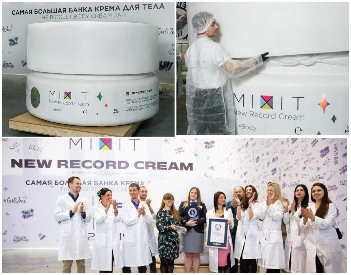 коллаж автора